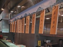 -庐灶江南·江南菜·四合院Bistro(东直门雍和宫·原华侨宾馆店)
