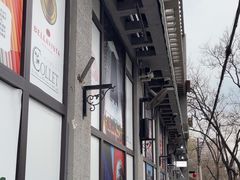 -婕妮璐超市 Jenny Lou’s Shop(三里屯店)