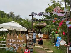 -HERRE·FARM 赫尔露营农场·团建聚会包场