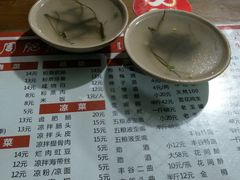 -周肥肠(江油总店)