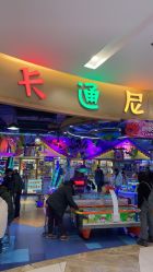 -卡通尼乐园(印象汇店)