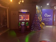 -CIAO·团建聚餐·生日派对轰趴馆(福田店)