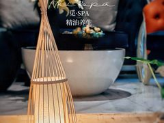 -澜笙Spa