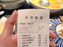 -芳芳私房菜·精做淮扬菜(承德路店)