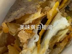 -安悦煎饼(河北店)
