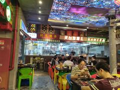 -纪录片《人生一串》体验店(静安店)