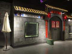 -时尚MEGO商业广场(华新地铁店)