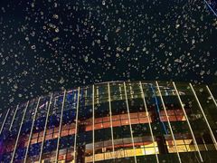 -交通银行前滩31演艺中心