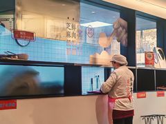 -朱新年·苏式汤团·面点(北寺塔店)
