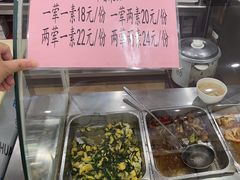 -锦馨豆汁(天坛路店)