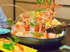 -鮨匠·割烹料理(巨鹿花园店)