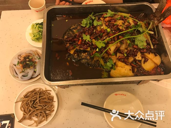 沈姐万州烤鱼(总店)-图片-重庆美食-大众点评网