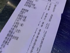 -很久以前羊肉串(大华三路店)
