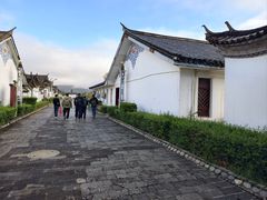 -大理地热国