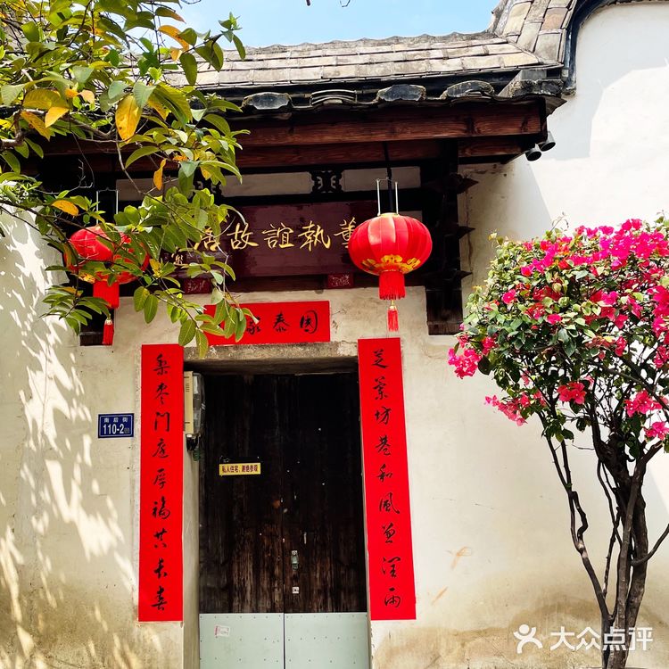 福州5A景区｜必打卡景点免门票的好去处