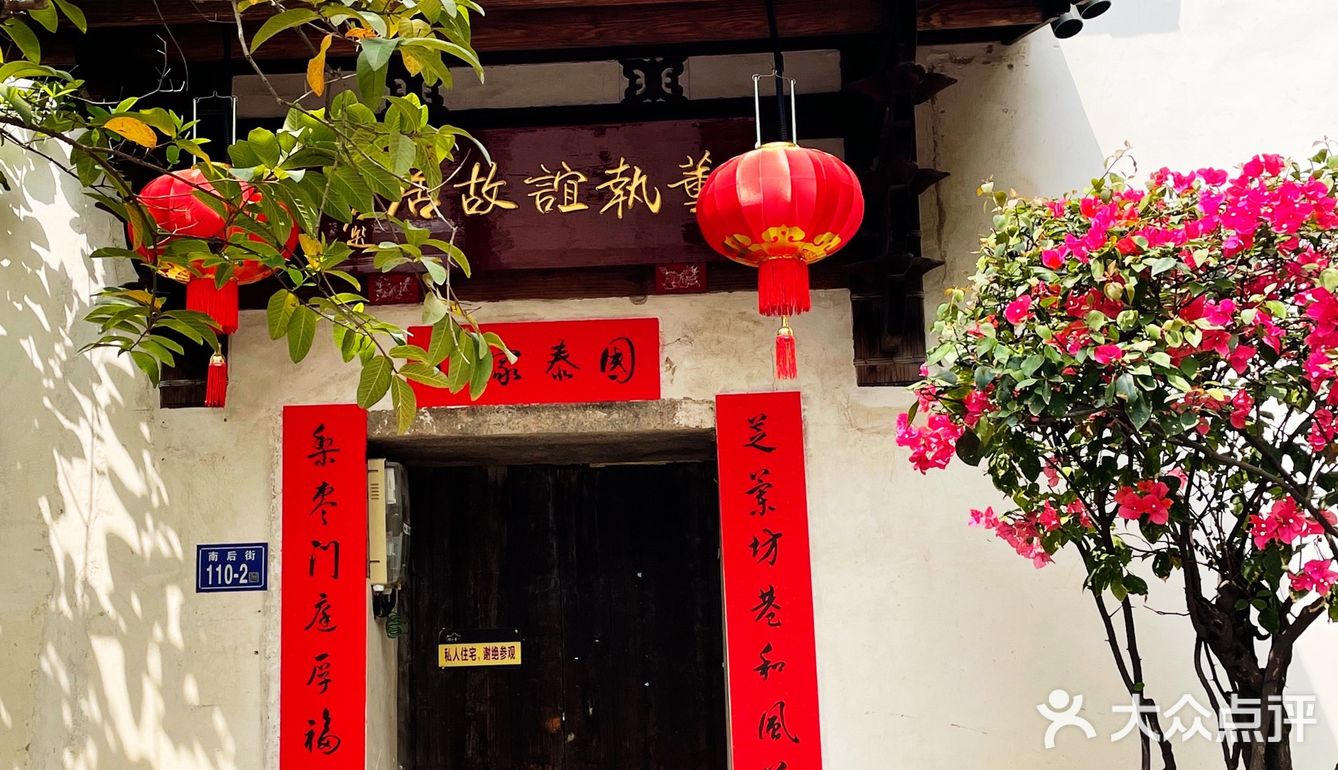 福州5A景区｜必打卡景点免门票的好去处