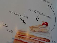 -皇后西斯汀饼店(文化路店)