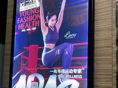 -一兆韦德(万源城店)