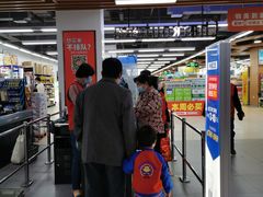 -物美超市(通州华业玫瑰店)