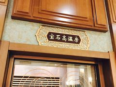 -圣龙馨水匯