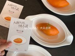 -蘸小院铁锅炖·蘸酱菜·东北菜(怀远门店)