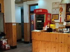 -芦茨金富饭庄·25年老字号·专做稻草鸡