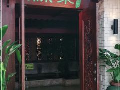 门面-绿茶餐厅(王府井永宁门店)
