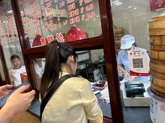 -万福兴(齐门路店)