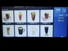 -东方棕泉·洗浴·按摩·美食国际水疗会所(福田店)