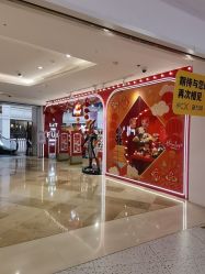 -Hamleys哈姆雷斯(东方福来德店)