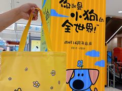 -开元商城(西旺店)