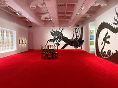 -上海当代艺术博物馆