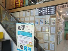 -半岛宠物医院24小时·内窥镜·牙科·碎石中心(府城大道店)