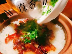 -旺爷砂锅·茶作(国贸城店)