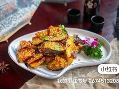 -老平遥饭馆