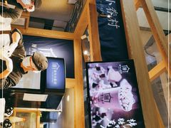 -厝内小眷村(西单大悦城店)