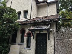 -上海蔡元培故居陈列馆