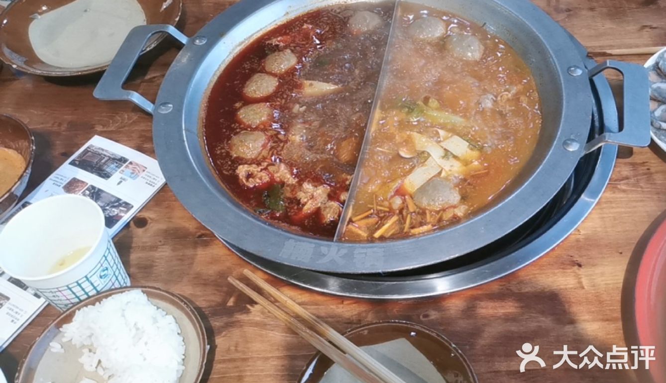 zui重要的是味道还非常棒，色味俱佳，做法简直yi流