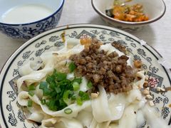 -鸿盛面庄(庆云北街2号院店)