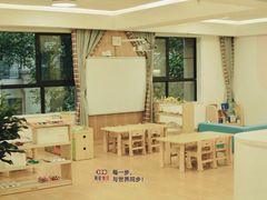 -英伦凯贝国际婴幼儿托育中心(雍湖湾店)