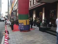 -健身浴池(站前街店)