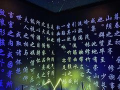 -国色天乡三期陆地乐园