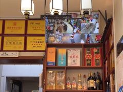 -鲁南仔·滕州炒鸡(经三路店)