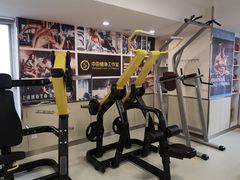 -中田健身工作室(珠江路地铁站店)