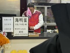 -雨霖祥和炖肉(南市店)