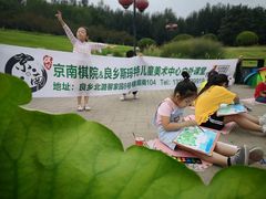 -斯玛特儿童美术中心(良乡店)