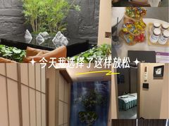 -宫七SPA·高端Massage(浦东大道店)