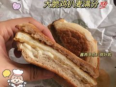 大脆鸡扒麦满分-麦当劳(瓦房店世纪广场店)