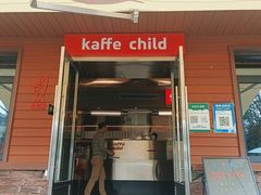 -趣小咖(溪悦荟店)