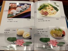 -古莲·影院足道·按摩SPA(水上温泉店)
